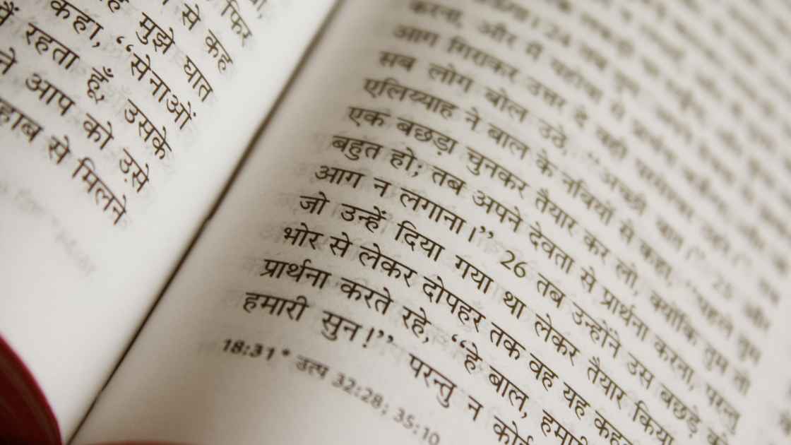 Best Books to Read for Motivation in Hindi | Best in 2024